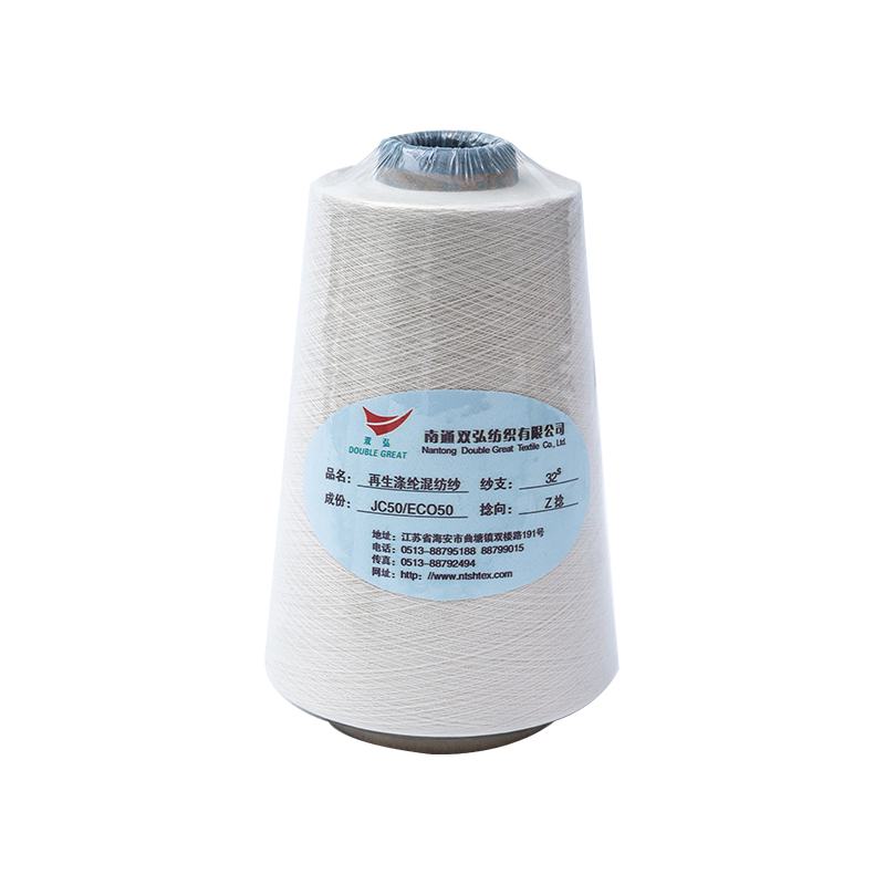 Gerecycled polyester gemengde garen-tex