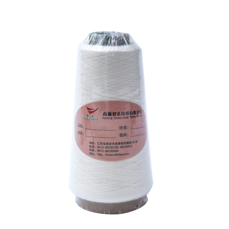 Tencel/Acetate Blended Yarn-Tex
