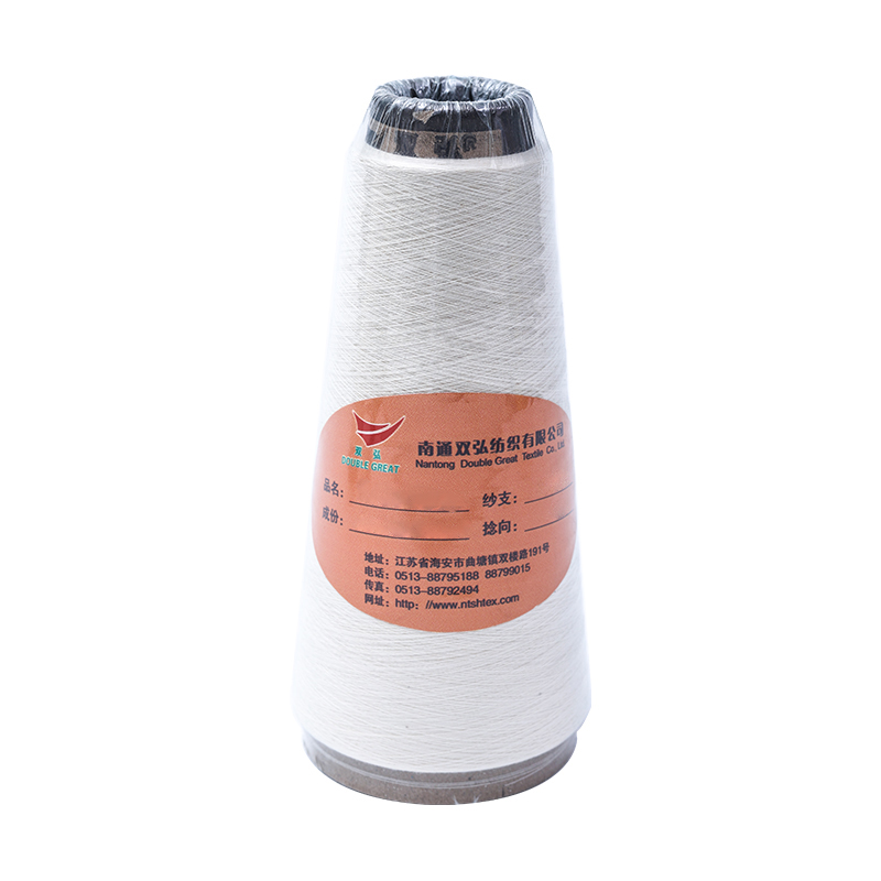 Polyvinylchloride garen-tex