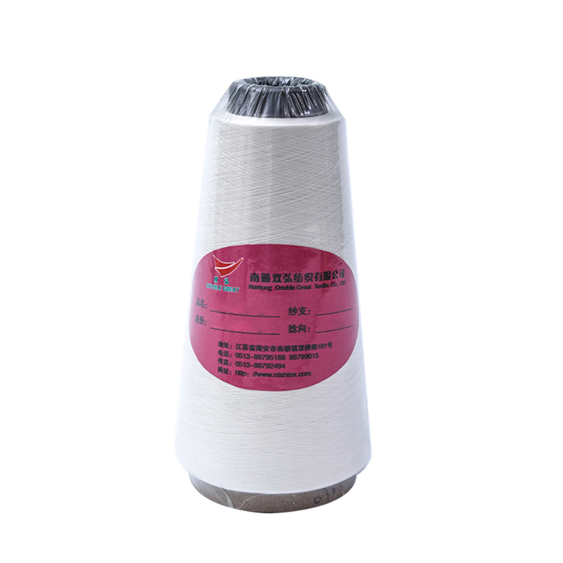 Verre infrarood garen-tex