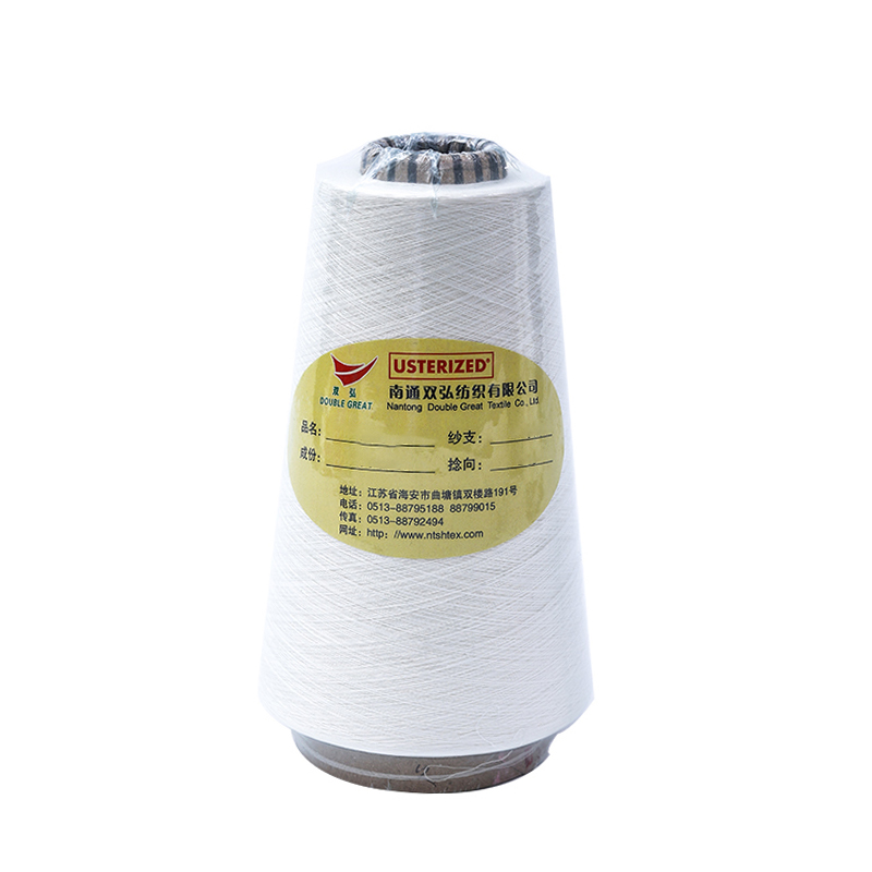 Antibacteriële viscose-garen-tex