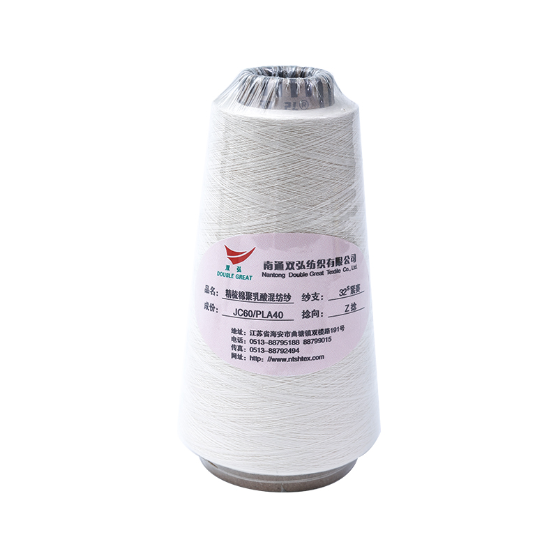 Polyester/gekamde katoenen kern gesponnen garen-tex