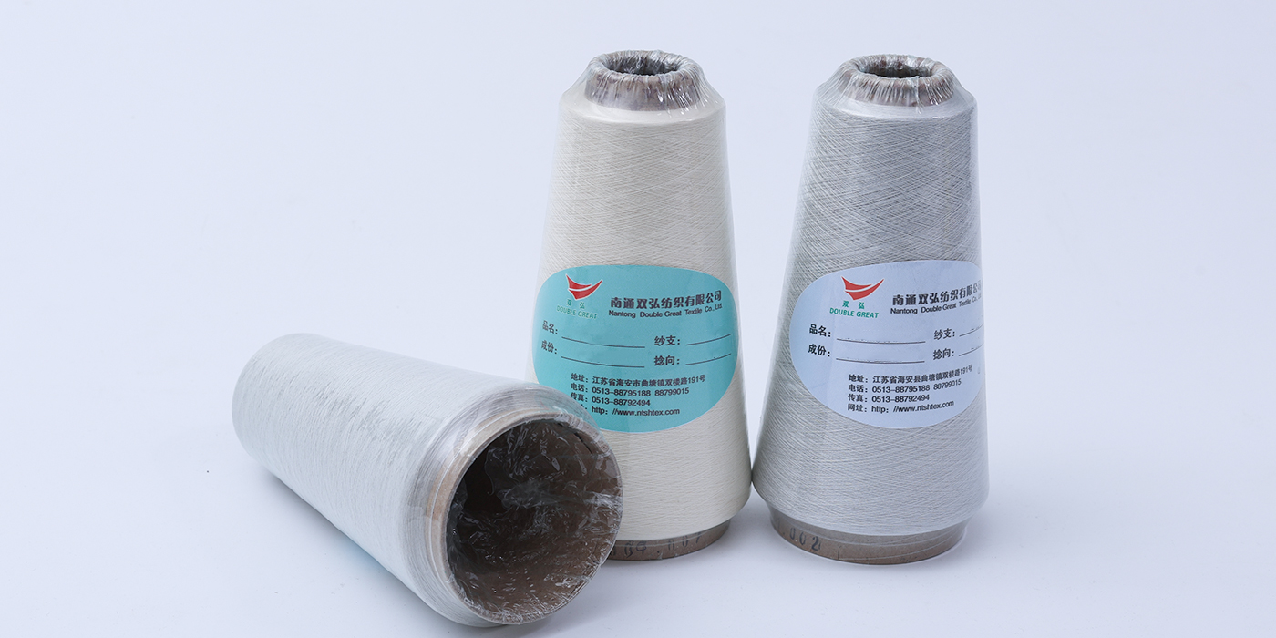 Soft Sensation Yarn -serie