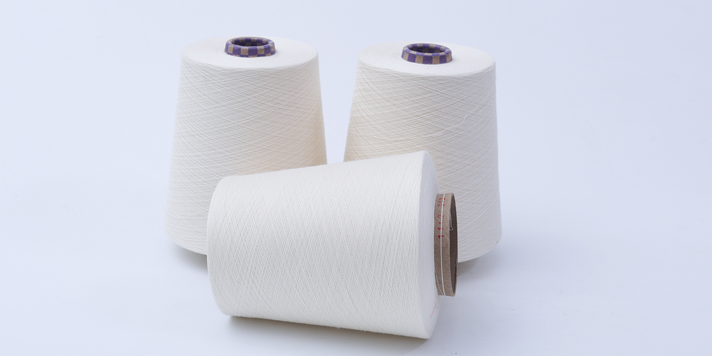 Kern garen textielreeks